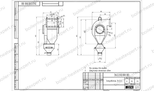 Чертеж золоуловителя ЗУ-2-2