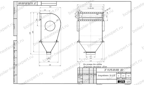 Чертеж золоуловителя ЗУ 2,5
