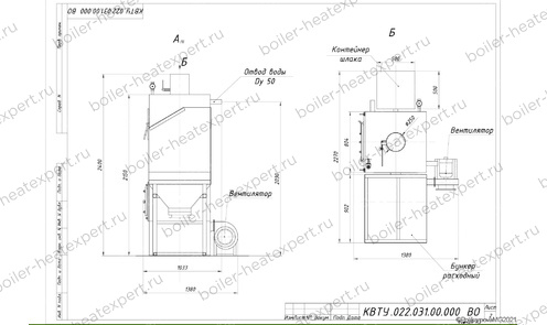 Автоматический котел HeatExpert 0.25 МВт / 250 кВт на угле чертеж