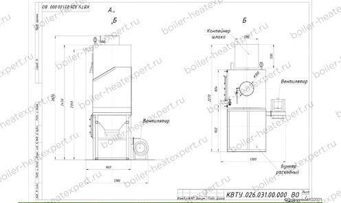 Автоматический котел HeatExpert 0.3 МВт / 300 кВт на угле чертеж