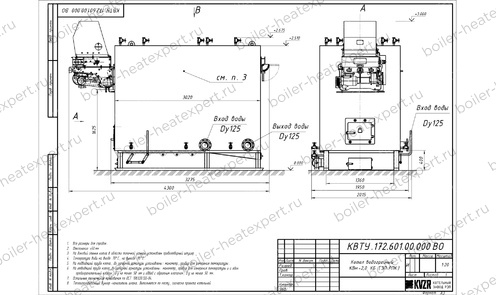 Чертеж котла HeatExpert КВм 2.2 МВт / 2200 кВт с ЗП РПК