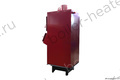 Котел HeatExpert для дров и угля 0.25 МВт / 250 кВт
