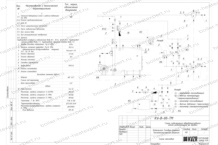 Схема тепловая {{parts_subject_r}}