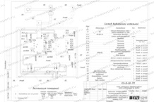 Схема подключения и монтажа водогрейного промышленного {{parts_subject_r}}