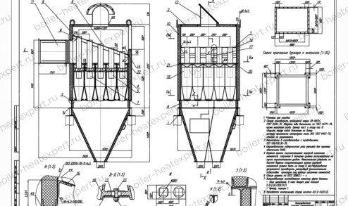 Чертеж циклона БЦ 2 5х 3+2