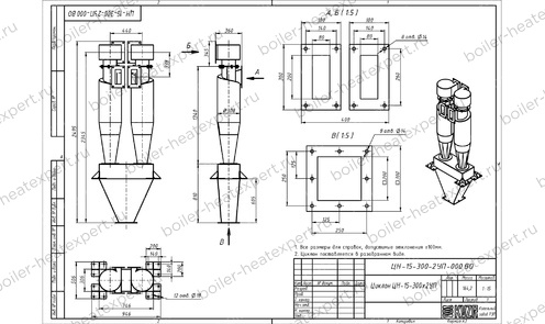 Чертеж циклона ЦН-15-300-2УП