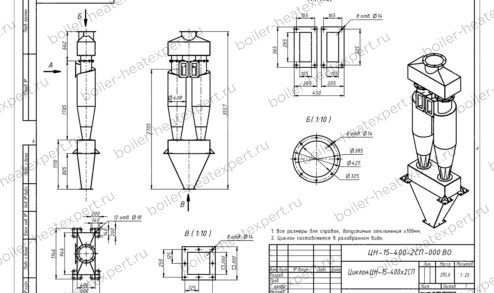 Чертеж циклона ЦН-15-400-2СП