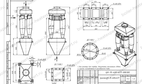 Чертеж циклона ЦН-15-400-4СП