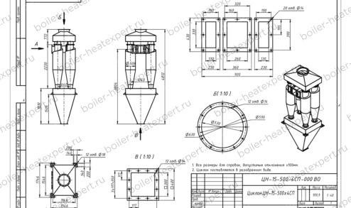 Чертеж циклона ЦН-15-500-4СП