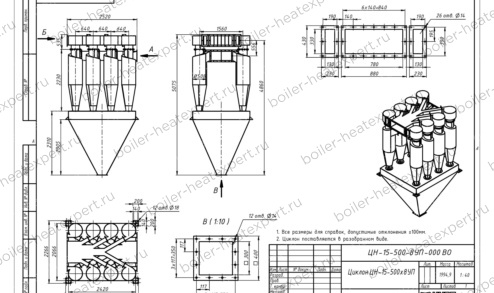 Чертеж циклона ЦН-15-500-8УП