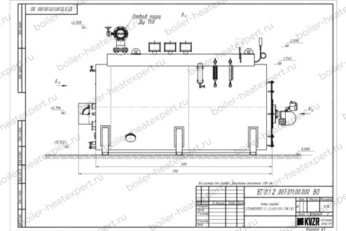 Чертеж дизельного парогенератора 1200 кг 115 °С