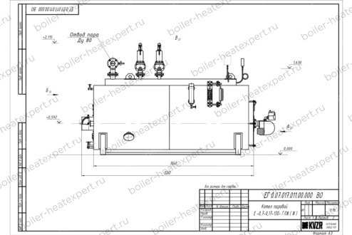 Чертеж дизельного парогенератора 700 кг 130 °С