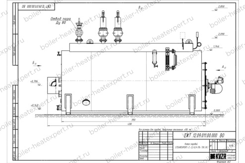 Чертеж мазутного парогенератора 1200 кг 170 °С