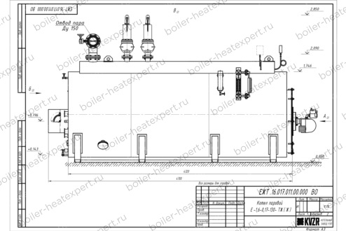 Чертеж мазутного парогенератора 1500 кг 130 °С
