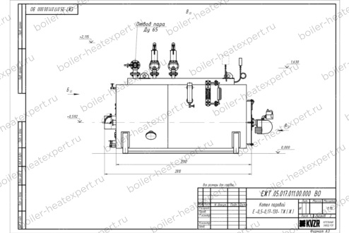 Чертеж мазутного парогенератора 500 кг 130 °С