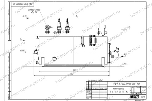 Чертеж мазутного парогенератора 700 кг 130 °С