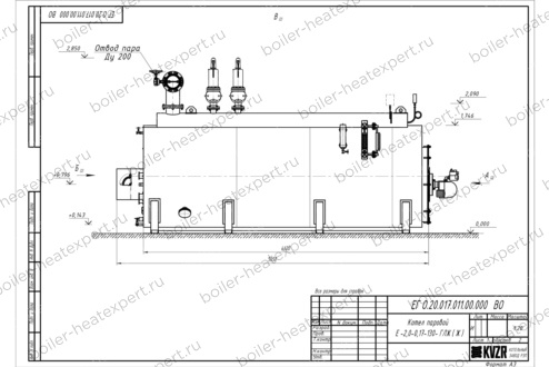 Чертеж парогенератора 2000 кг 130 °С газового