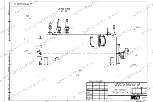 Чертеж парогенератора 700 кг 170 °С газового