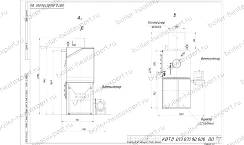 Котел HeatExpert 0.15 МВт / 150 кВт на пеллетах чертеж