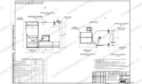 Пеллетный котел HeatExpert 0.4 МВт / 400 кВт чертеж