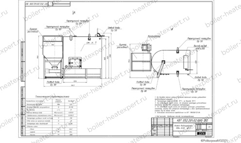 Пеллетный котел HeatExpert 0.6 МВт / 600 кВт чертеж