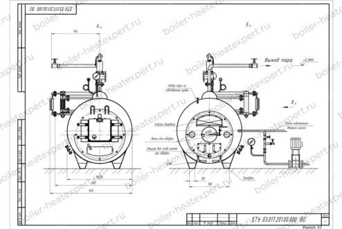 Чертеж пеллетного парогенератора 200 кг 130 °С