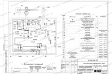 Схема подключения и монтажа водогрейного промышленного {{parts_subject_r}}