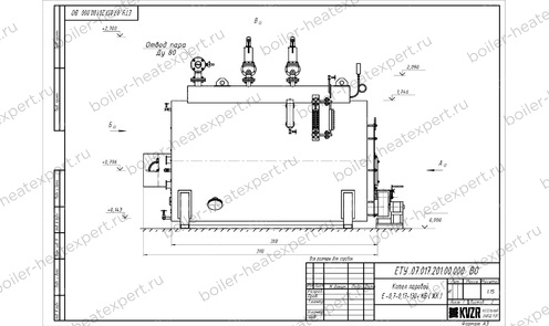 Чертеж угольного парового котла STEAMEXPERT 700 кг / 0.7 т 130 С