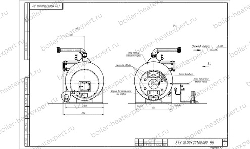 Чертеж парового котла STEAMEXPERT 1000 кг / 1.0 т 115 С на угле