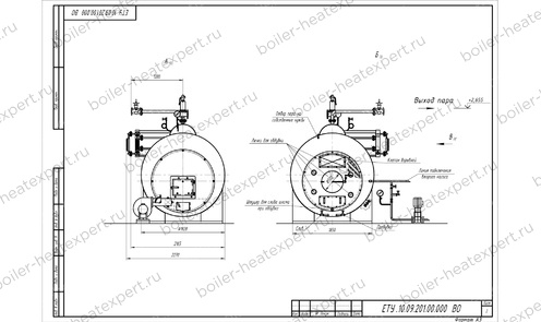 Чертеж парового котла STEAMEXPERT 1000 кг / 1.0 т 170 С на угле