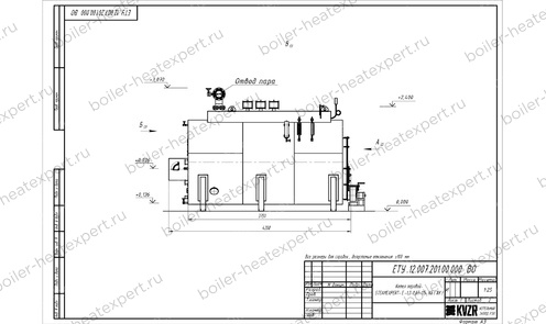 Чертеж угольного парового котла STEAMEXPERT 1200 кг / 1.2 т 115 С