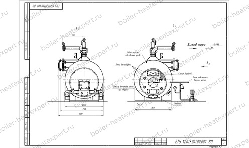 Чертеж парового котла STEAMEXPERT 1200 кг / 1.2 т 130 С на угле