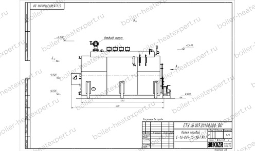 Чертеж угольного парового котла STEAMEXPERT 1500 кг / 1.5 т 115 С