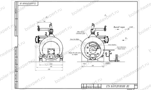 Чертеж парового котла STEAMEXPERT 1500 кг / 1.5 т 130 С на угле