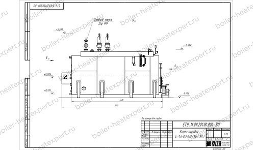 Чертеж угольного парового котла STEAMEXPERT 1500 кг / 1.5 т 170 С