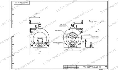 Чертеж парового котла STEAMEXPERT 1600 кг / 1.6 т 115 С на угле