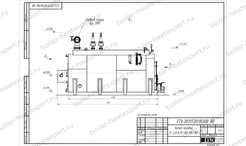 Чертеж угольного парового котла STEAMEXPERT 2000 кг / 2.0 т 130 С