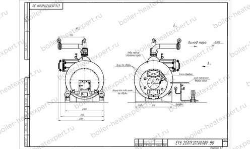 Чертеж парового котла STEAMEXPERT 2000 кг / 2.0 т 130 С на угле