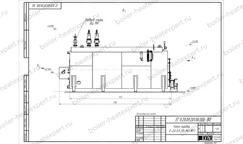 Чертеж угольного парового котла STEAMEXPERT 2000 кг / 2.0 т 170 С