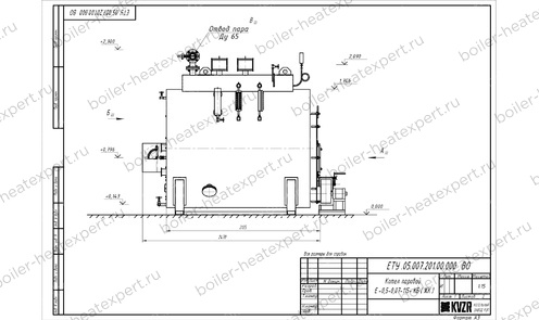 Чертеж угольного парового котла STEAMEXPERT 500 кг / 0.5 т 115 С