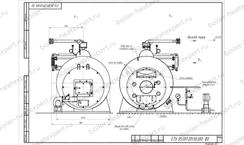 Чертеж парового котла STEAMEXPERT 500 кг / 0.5 т 115 С на угле
