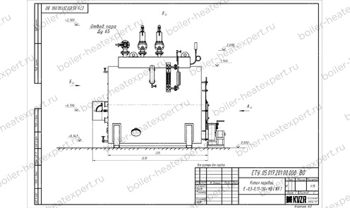 Чертеж угольного парового котла STEAMEXPERT 500 кг / 0.5 т 130 С