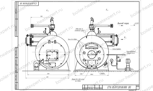 Чертеж парового котла STEAMEXPERT 500 кг / 0.5 т 130 С на угле