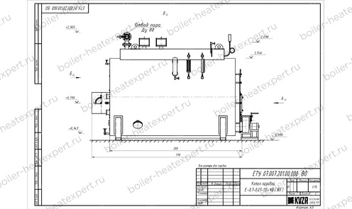 Чертеж угольного парового котла STEAMEXPERT 700 кг / 0.7 т 115 С