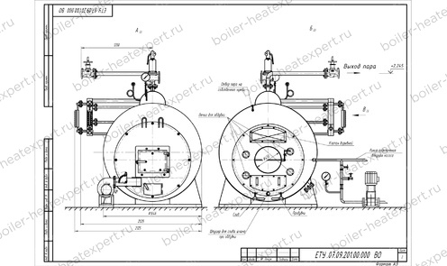 Чертеж парового котла STEAMEXPERT 700 кг / 0.7 т 170 С на угле