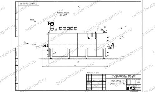 Чертеж дизельного парового котла STEAMEXPERT 2500 кг / 2.5 т 115 С