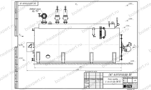 Чертеж парового котла STEAMEXPERT 1500 кг / 1.5 т 130 С на мазуте, нефти и отработке