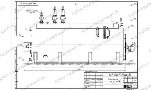 Чертеж парового котла STEAMEXPERT 1500 кг / 1.5 т 170 С на мазуте, нефти и отработке