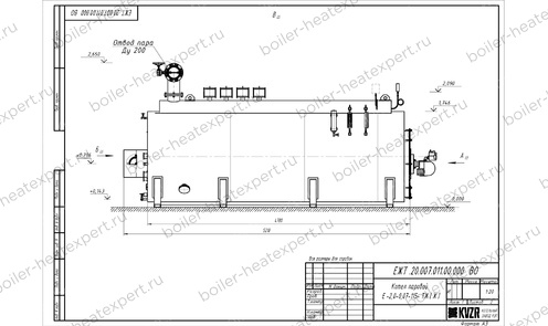 Чертеж парового котла STEAMEXPERT 2000 кг / 2.0 т 115 С на мазуте, нефти и отработке