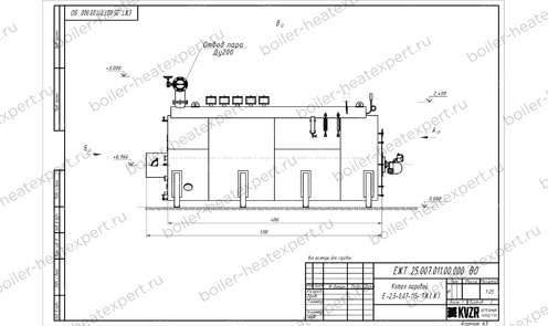 Чертеж парового котла STEAMEXPERT 2500 кг / 2.5 т 115 С на мазуте, нефти и отработке